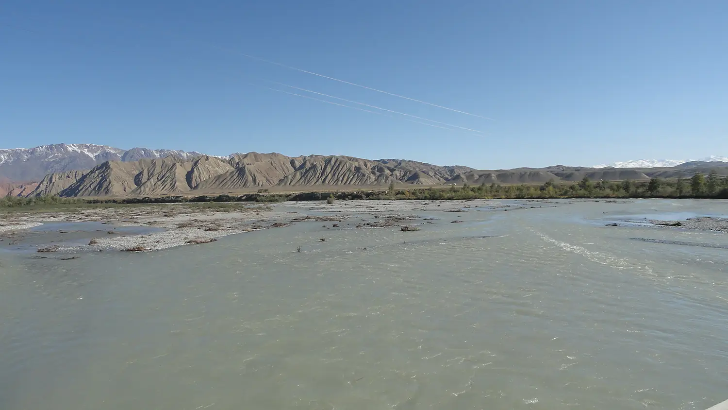 At-Bashi River