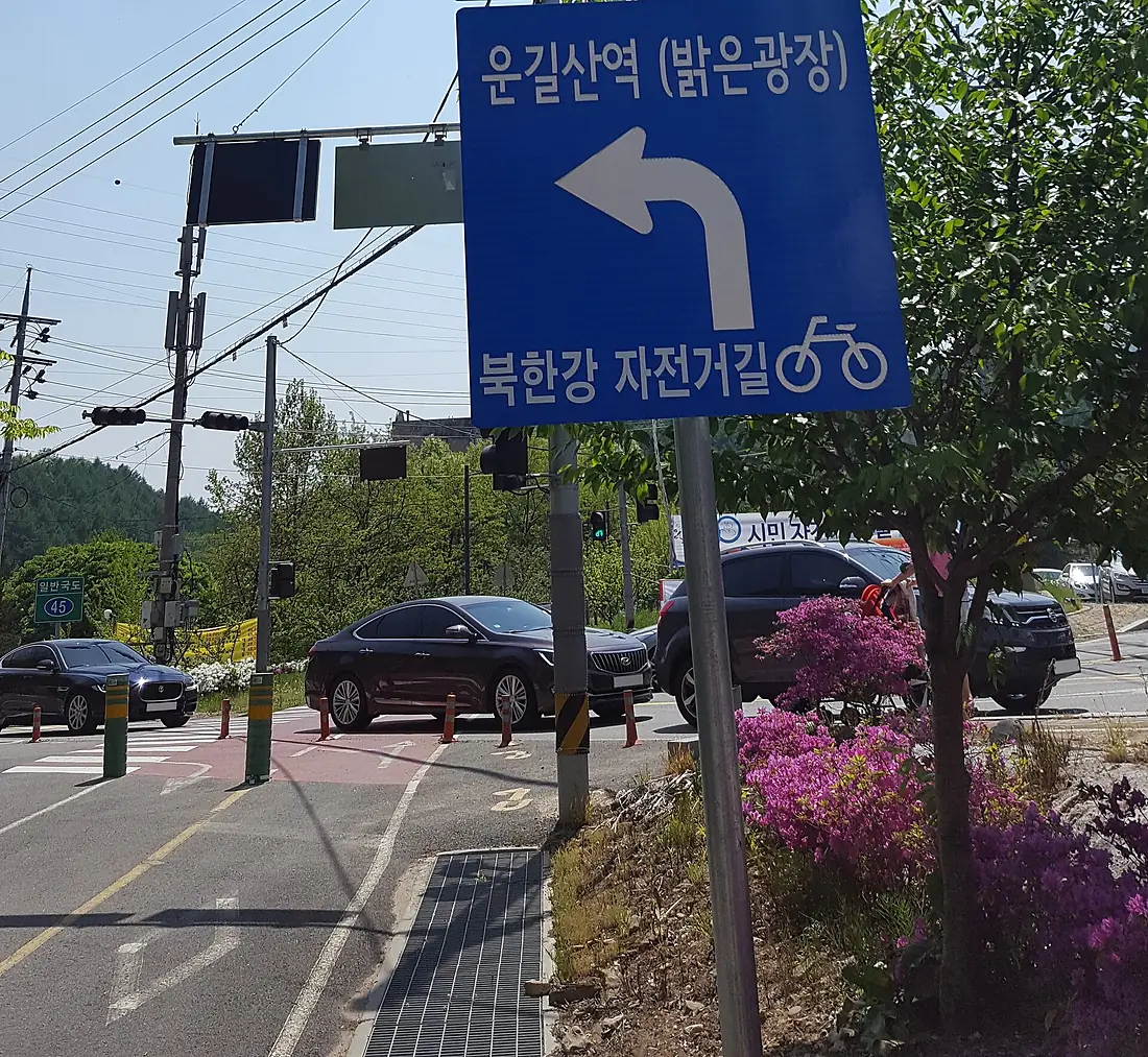 Bukhangang Bicycle Path 2