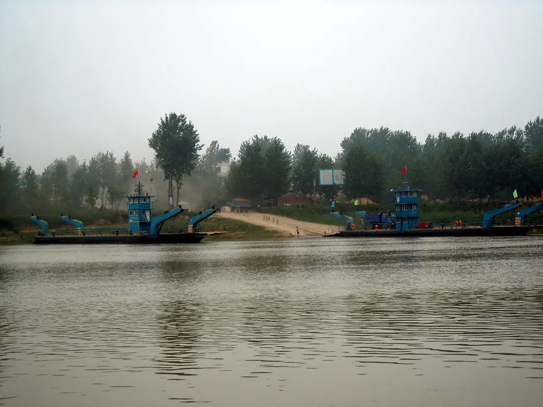 Huaihe Xingying Ferry