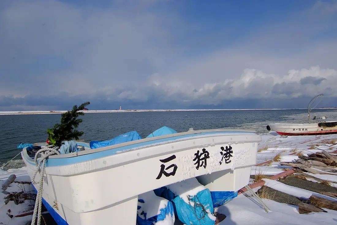 石狩川河口（Ishikari River Estuary） - panoramio (1)