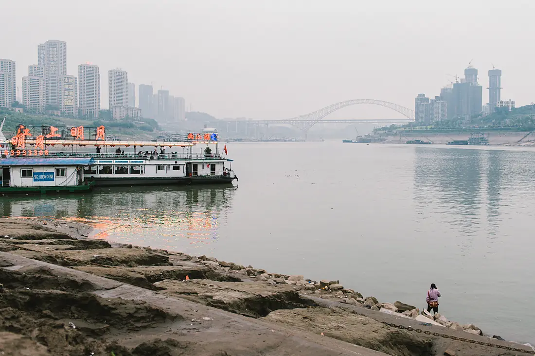 The junction of Yangtze River and Jialing River