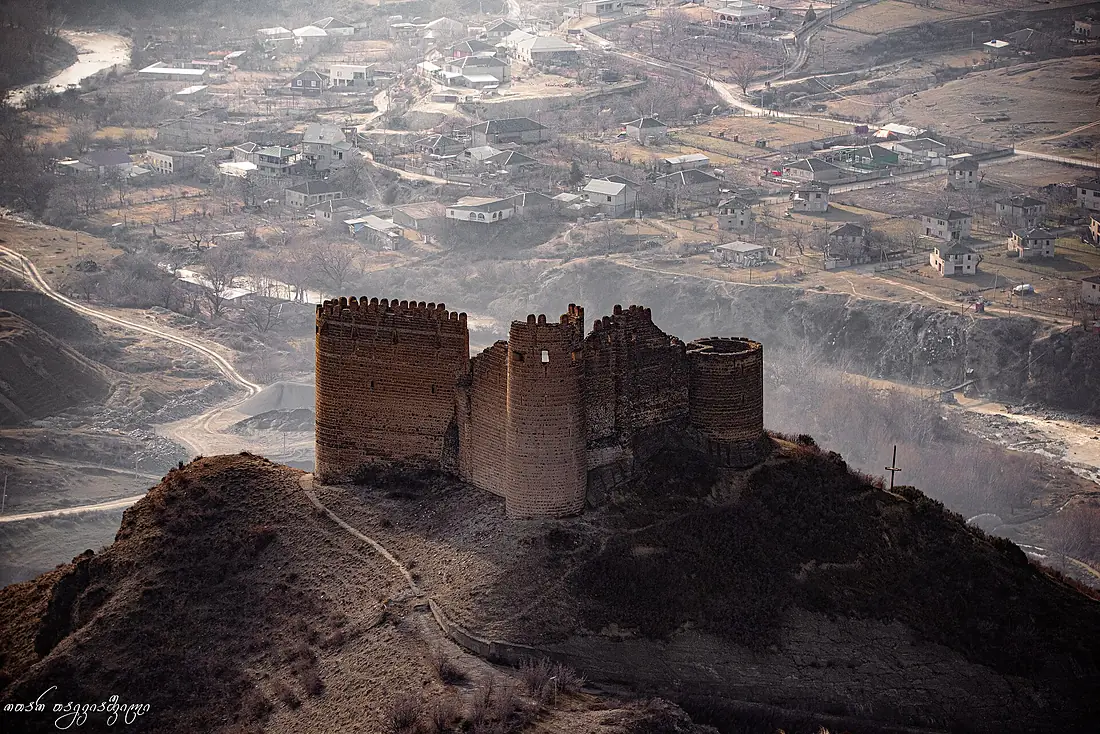 Fortress of Ksani