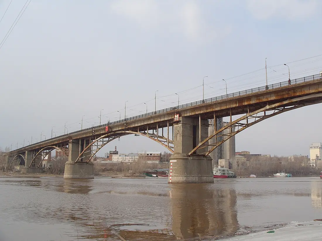 Old bridge Samara