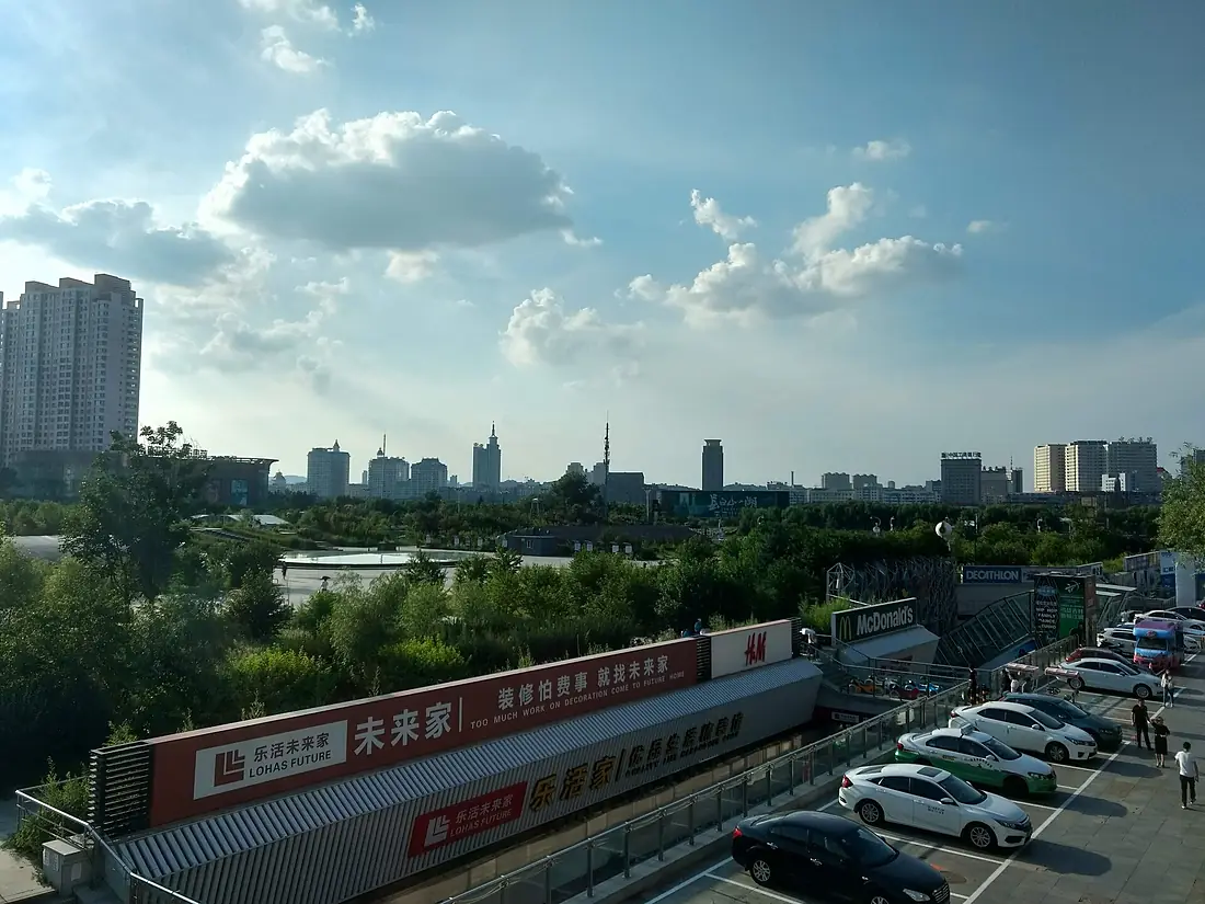 Songhua - Century Square - Jilin