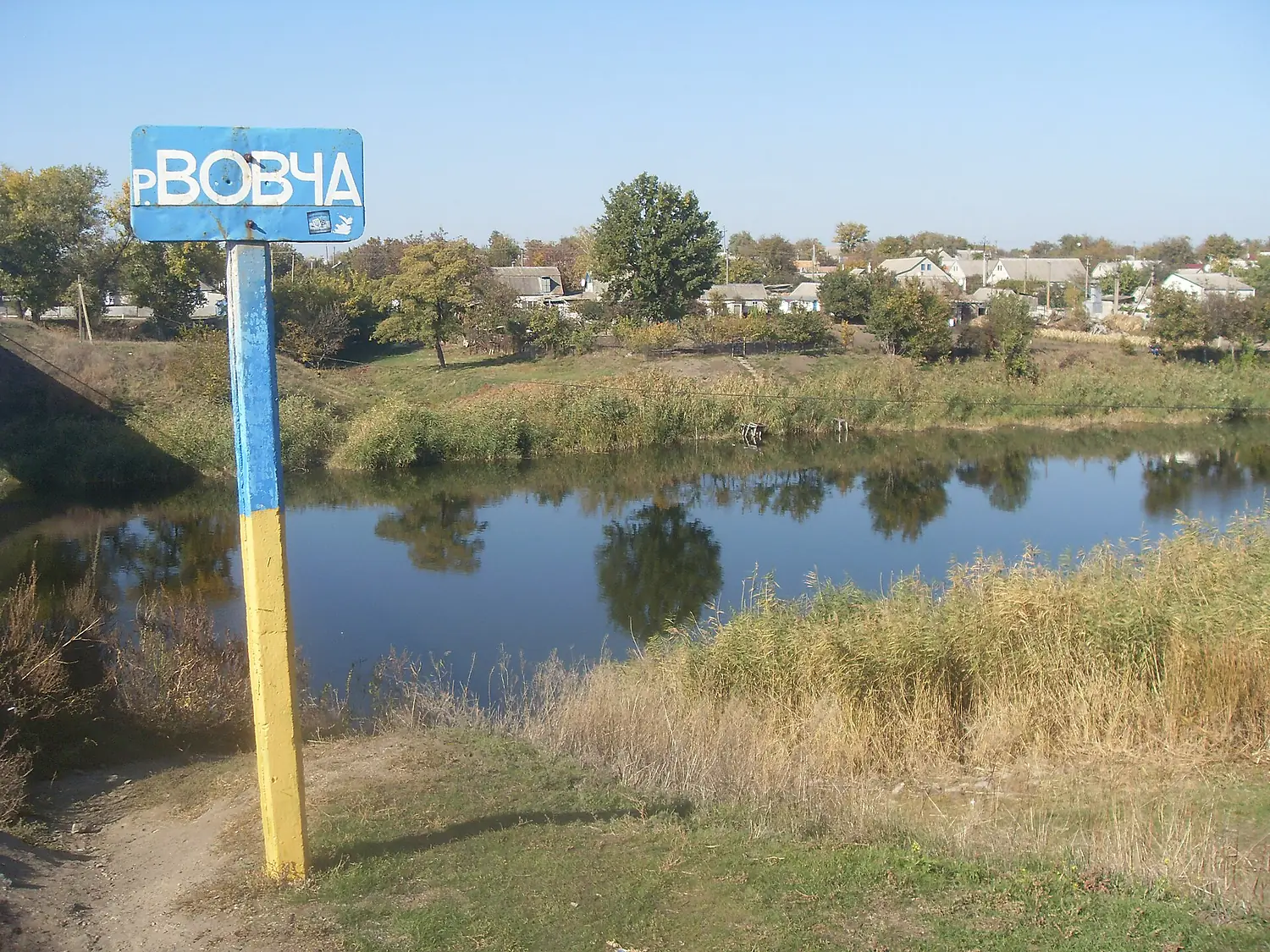 Vovcha River 01